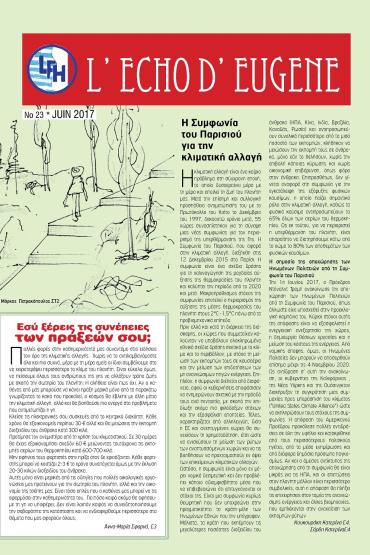 Echo d'Eugène numéro 23  (Juin 2017)